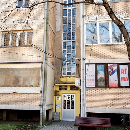Apartman Centar Skopje Bagian luar foto